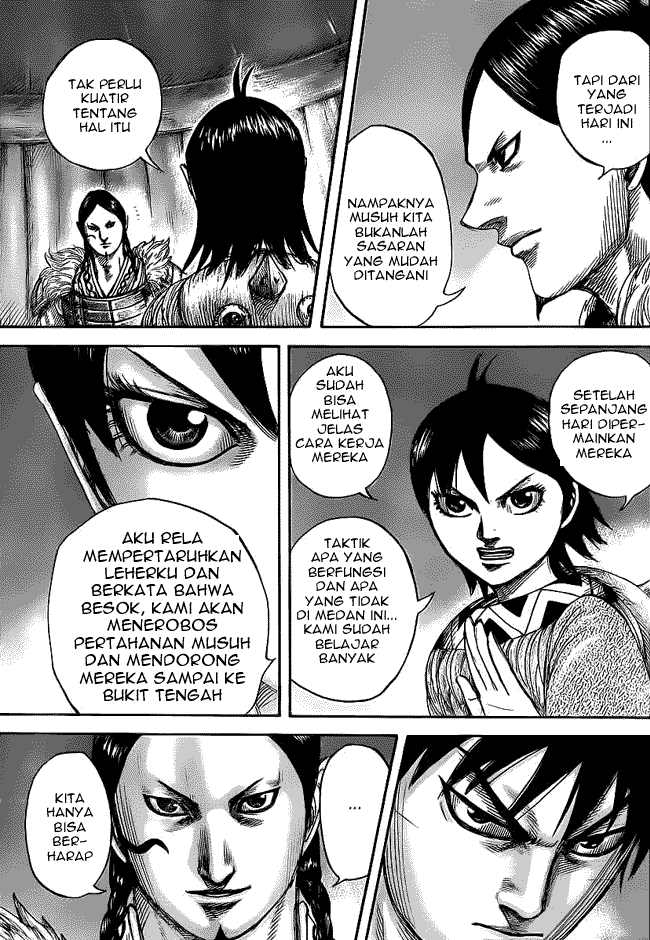Read Kingdom id Manga Online
