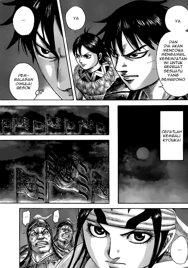 Read Kingdom id Manga Online