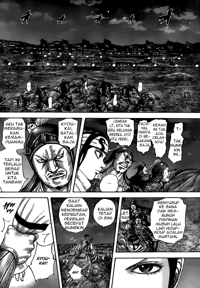 Read Kingdom id Manga Online