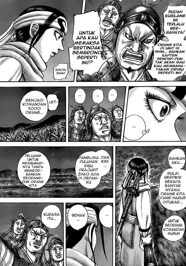 Read Kingdom id Manga Online