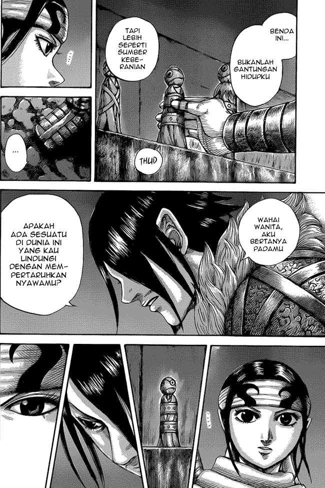 Read Kingdom id Manga Online