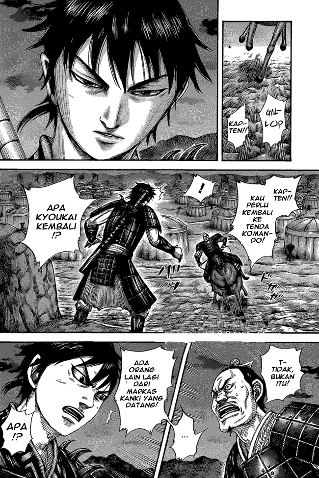 Read Kingdom id Manga Online
