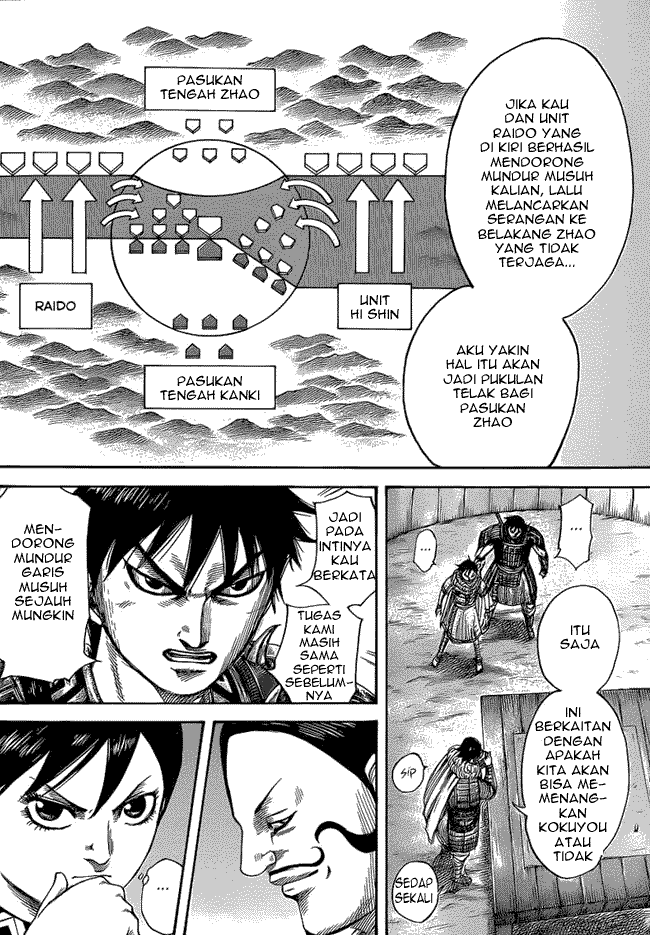 Read Kingdom id Manga Online