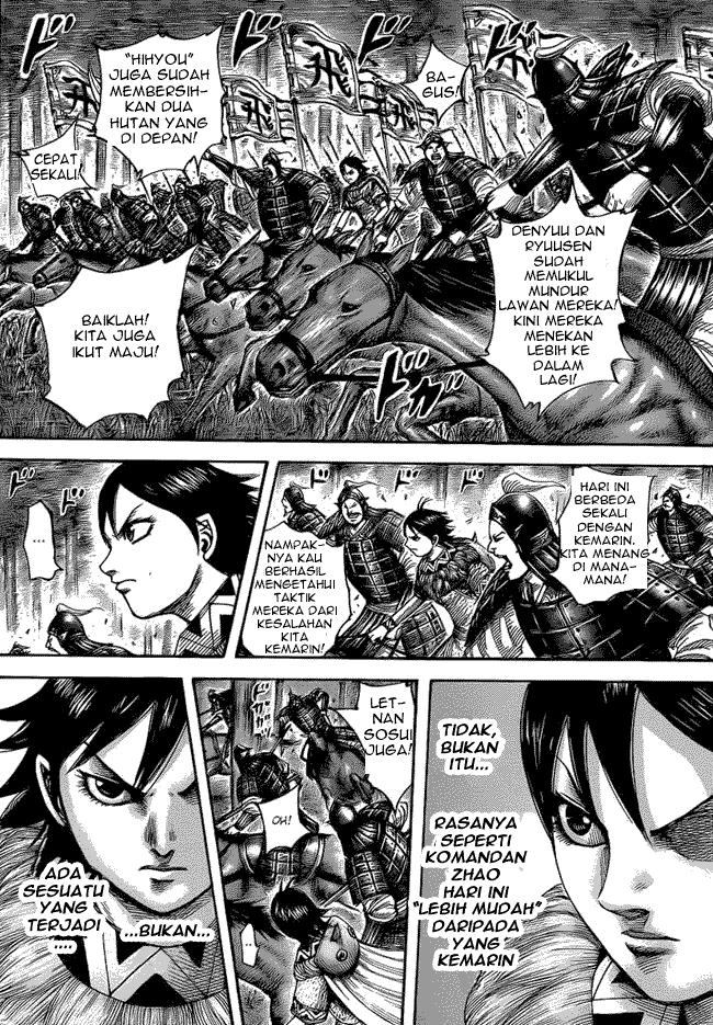 Read Kingdom id Manga Online