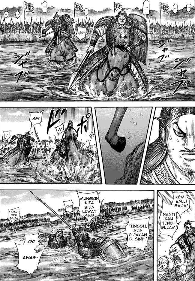 Read Kingdom id Manga Online