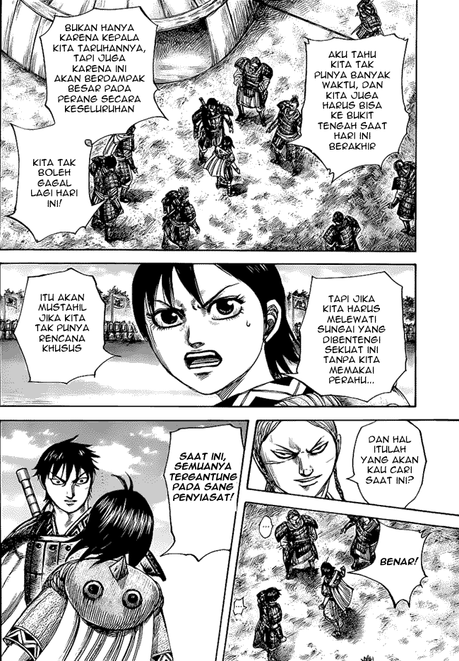 Read Kingdom id Manga Online