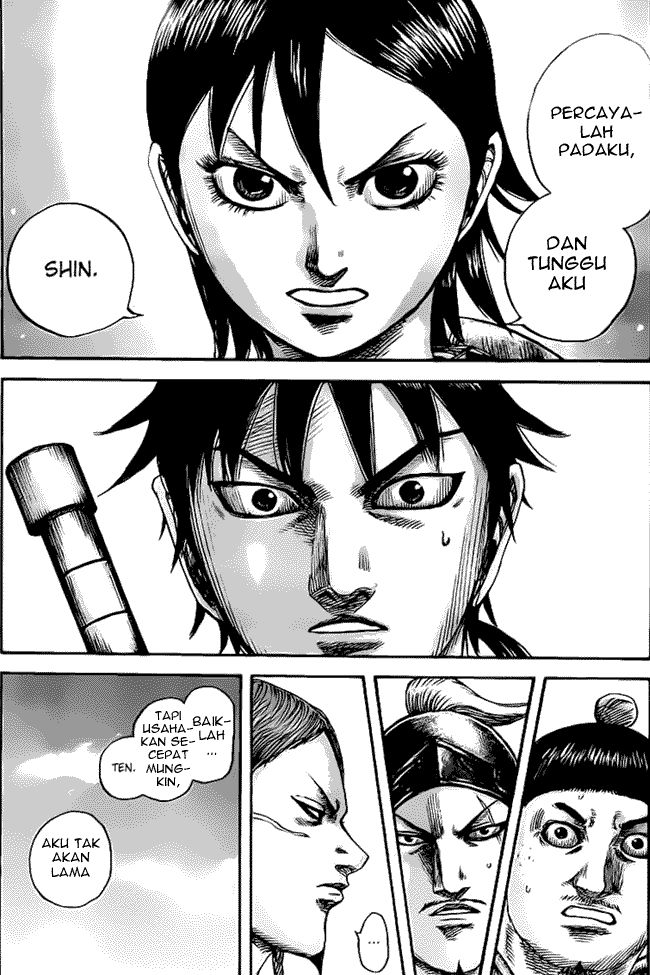 Read Kingdom id Manga Online