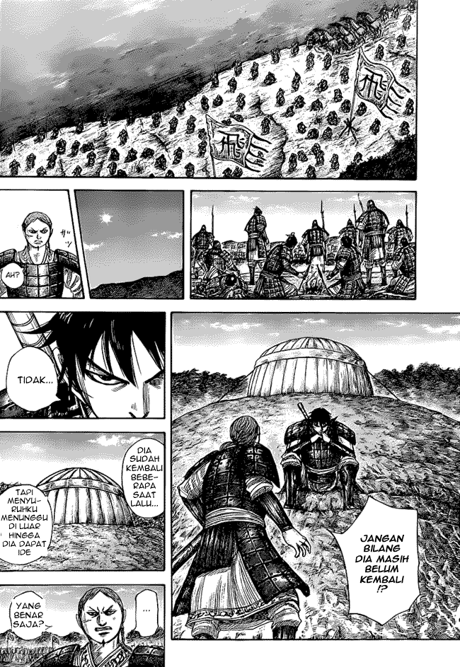 Read Kingdom id Manga Online