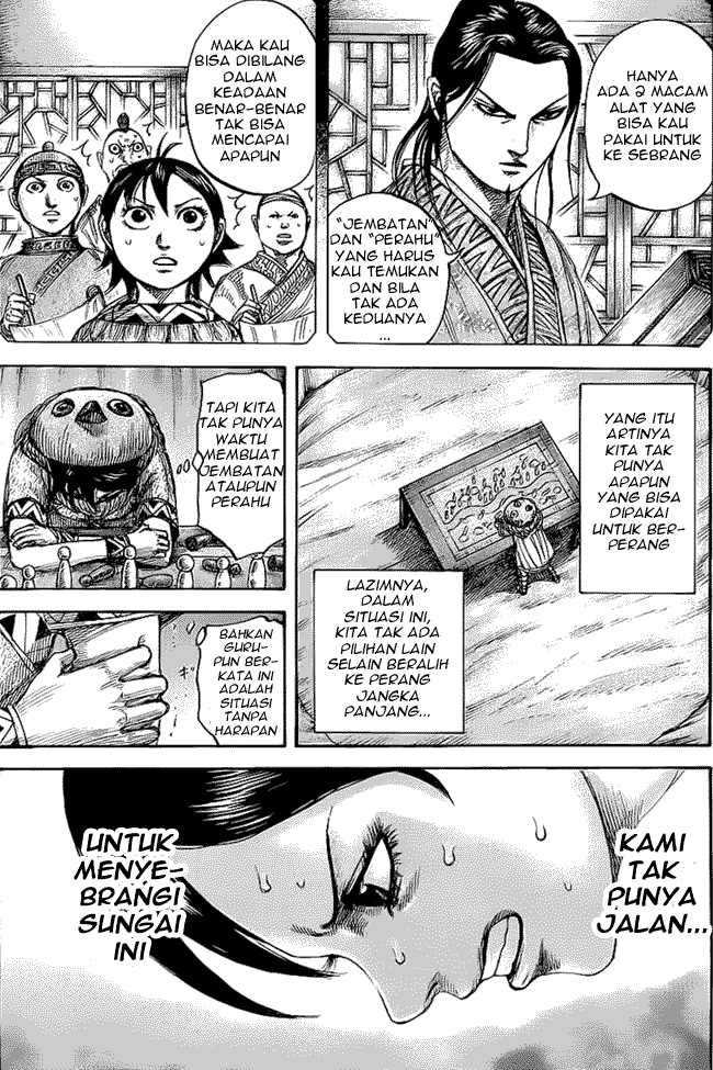 Read Kingdom id Manga Online