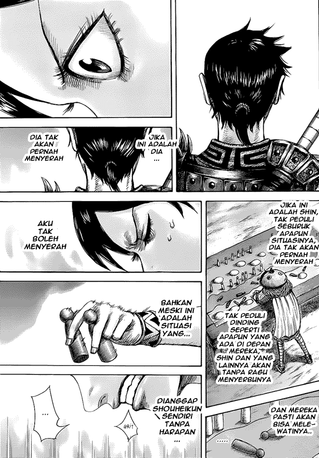 Read Kingdom id Manga Online