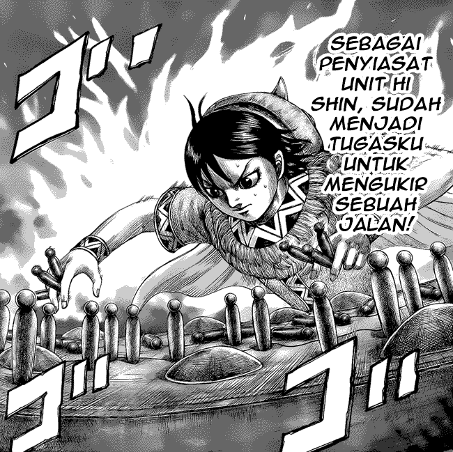 Read Kingdom id Manga Online