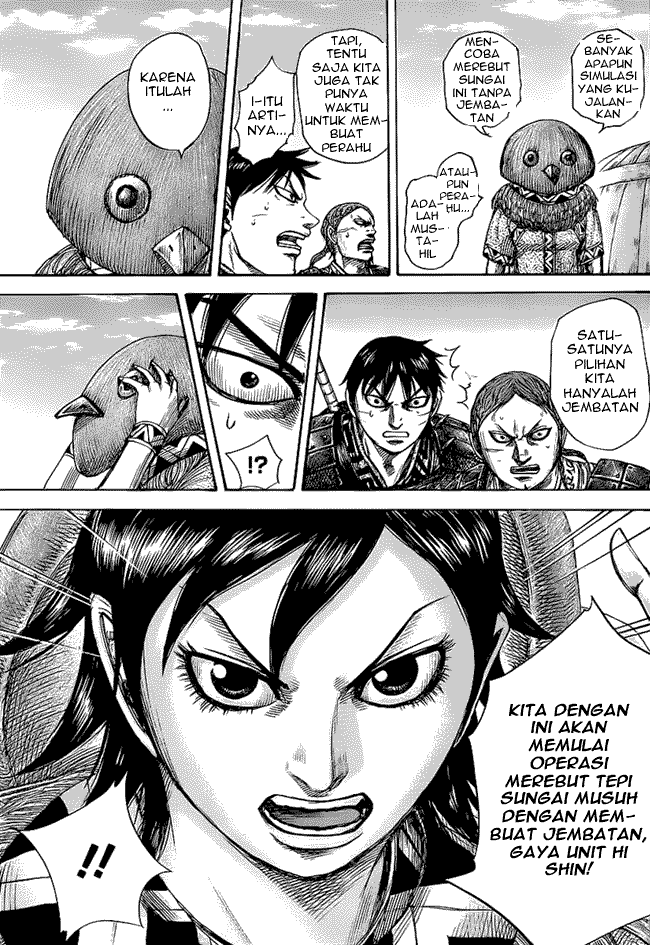 Read Kingdom id Manga Online