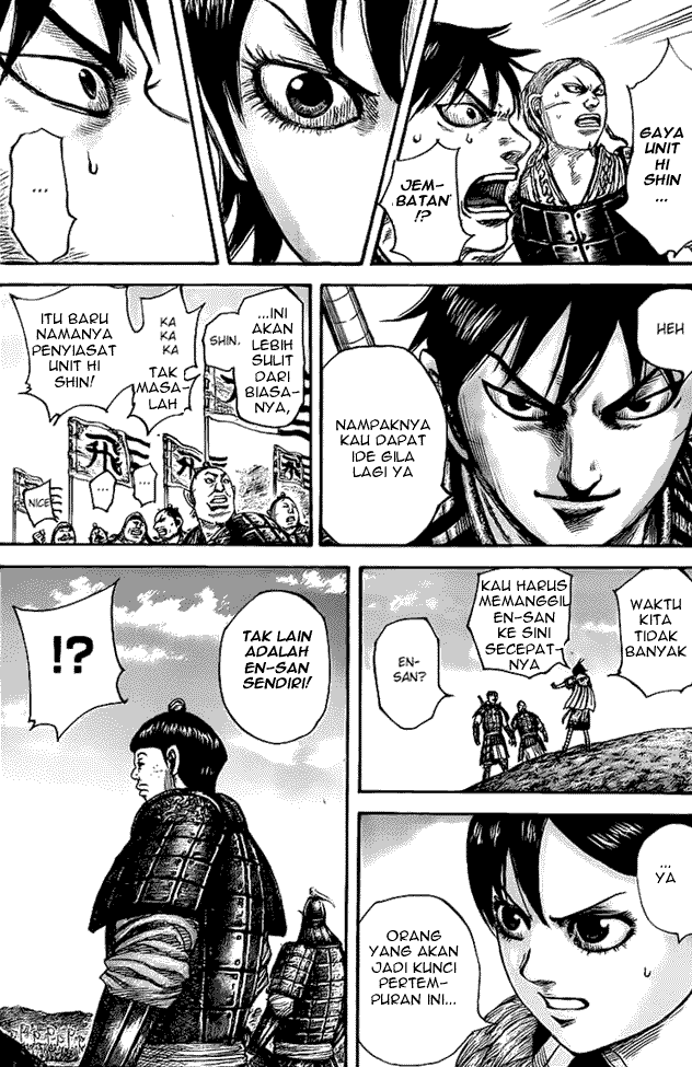 Read Kingdom id Manga Online