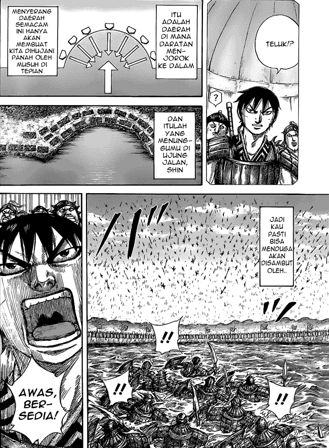 Read Kingdom id Manga Online