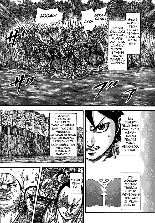 Read Kingdom id Manga Online