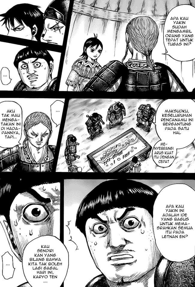 Read Kingdom id Manga Online