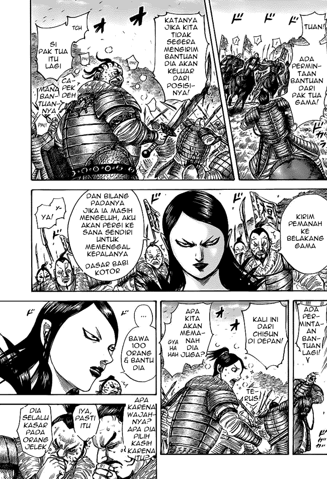 Read Kingdom id Manga Online