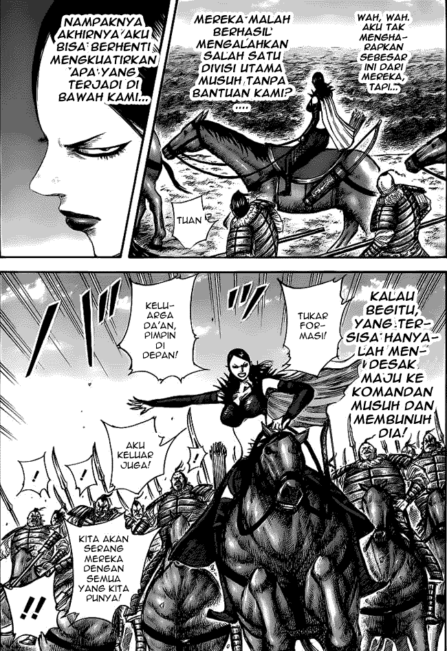 Read Kingdom id Manga Online