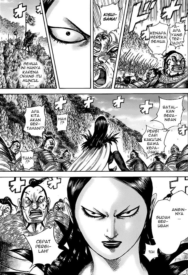 Read Kingdom id Manga Online