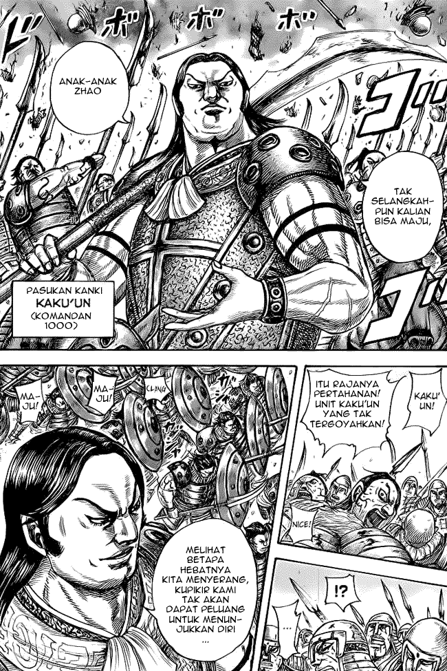 Read Kingdom id Manga Online