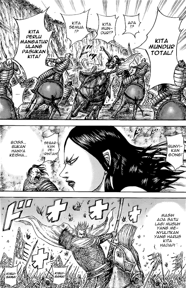 Read Kingdom id Manga Online