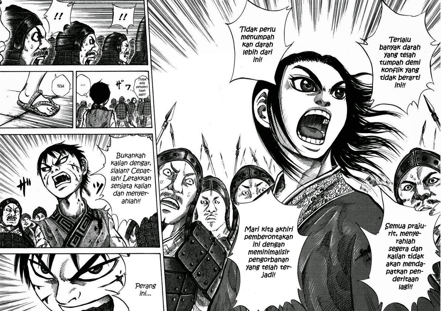 Read Kingdom id Manga Online