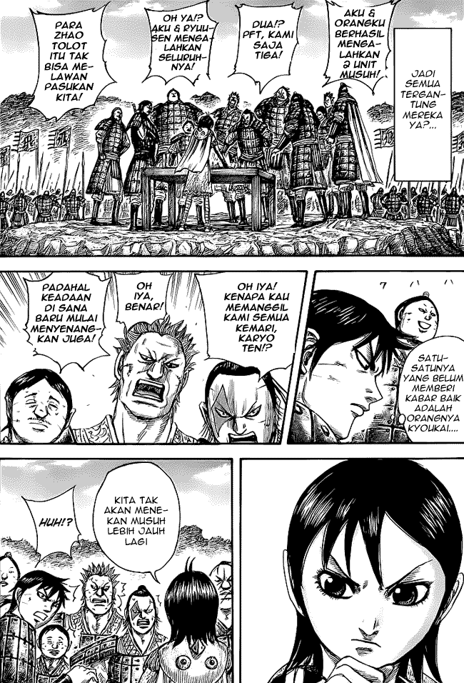 Read Kingdom id Manga Online