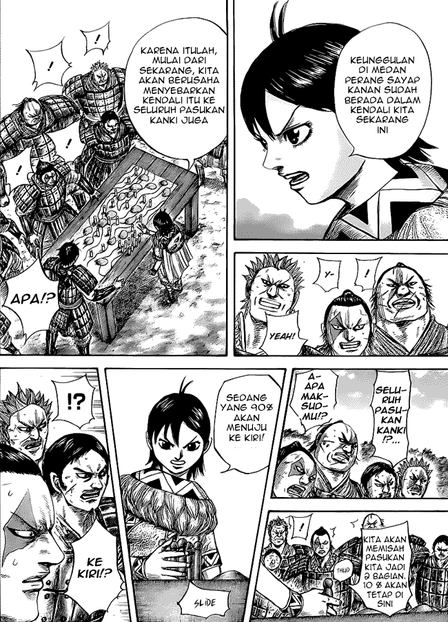 Read Kingdom id Manga Online