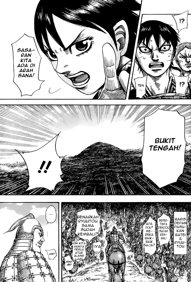 Read Kingdom id Manga Online