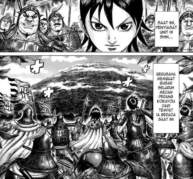Read Kingdom id Manga Online