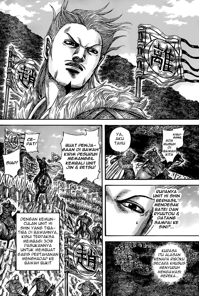Read Kingdom id Manga Online