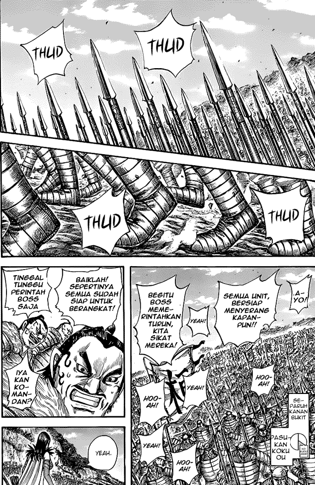 Read Kingdom id Manga Online