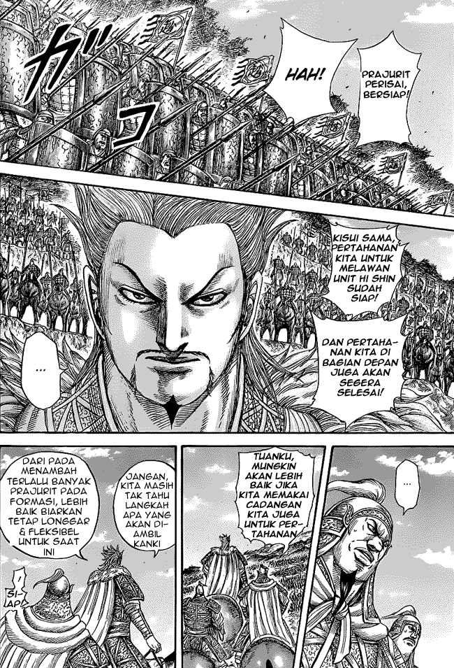 Read Kingdom id Manga Online