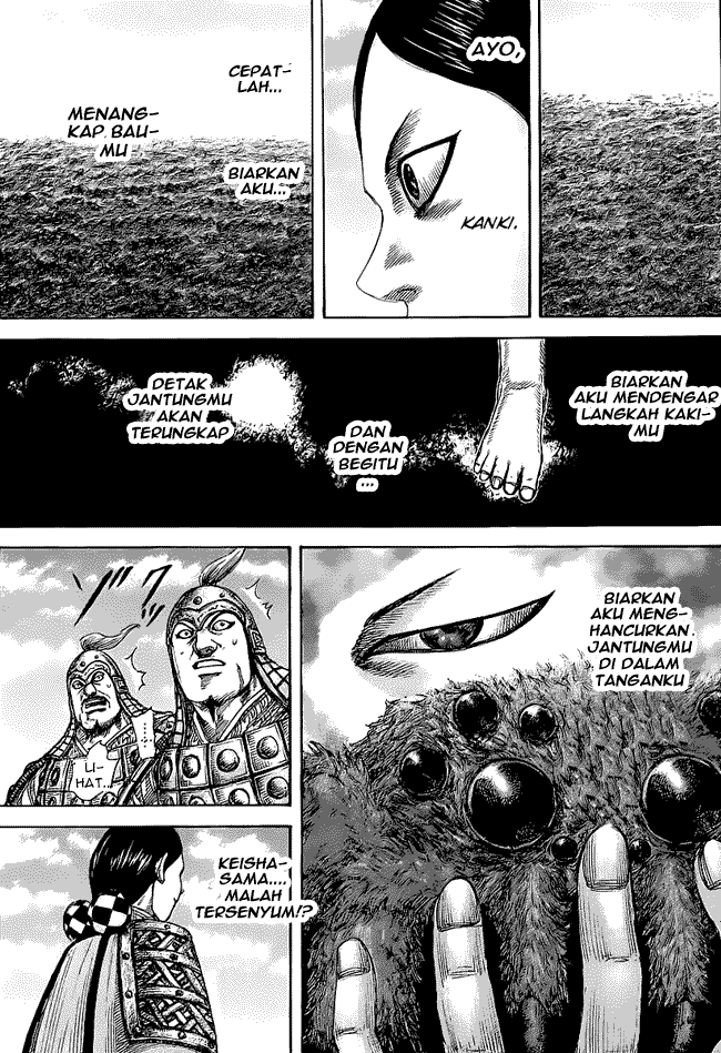 Read Kingdom id Manga Online