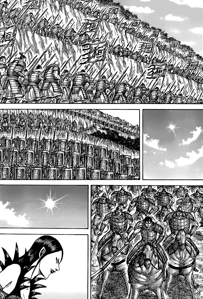 Read Kingdom id Manga Online