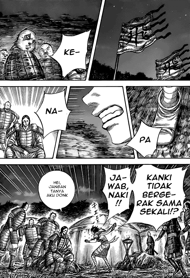 Read Kingdom id Manga Online