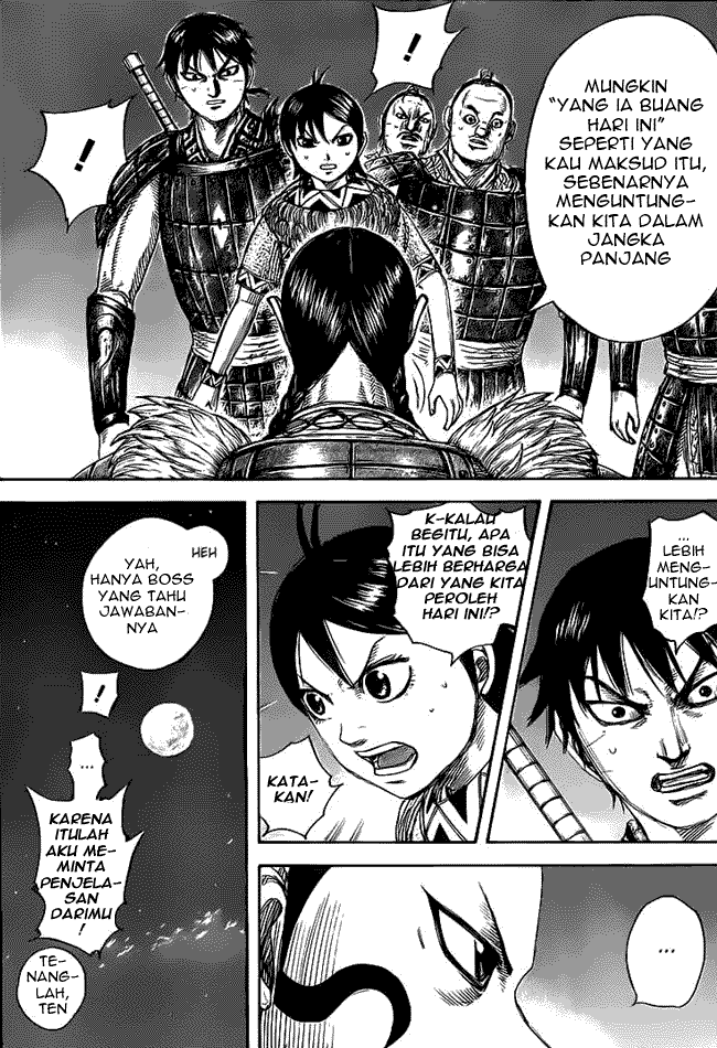 Read Kingdom id Manga Online