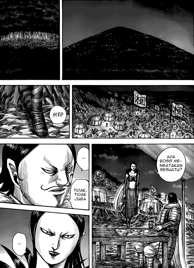 Read Kingdom id Manga Online