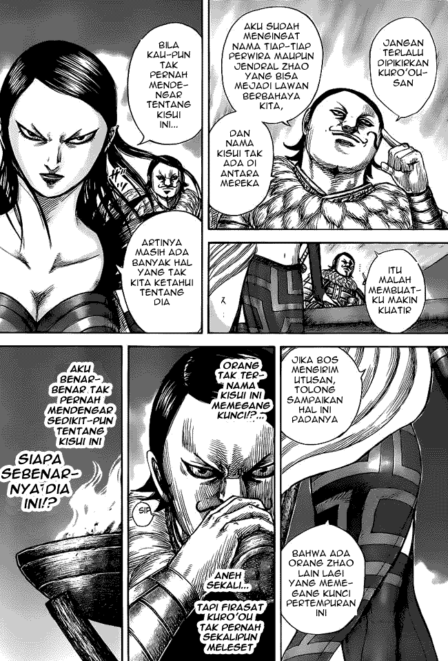Read Kingdom id Manga Online