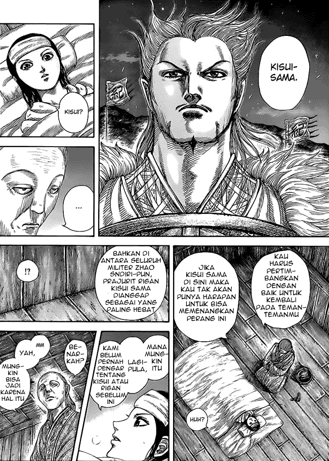 Read Kingdom id Manga Online