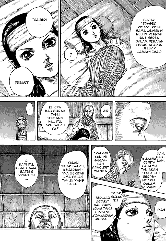 Read Kingdom id Manga Online