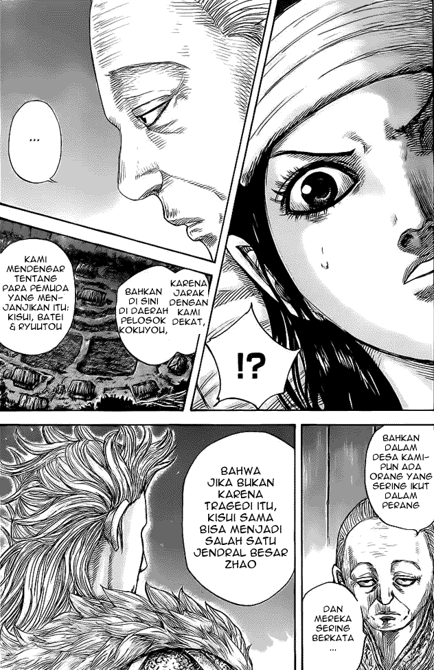 Read Kingdom id Manga Online