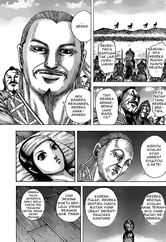 Read Kingdom id Manga Online