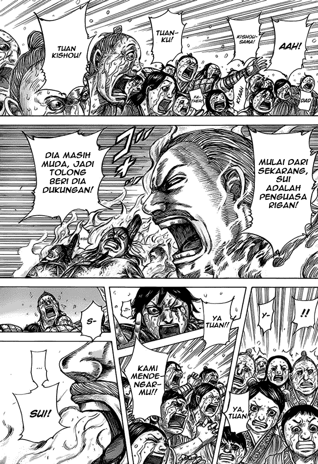 Read Kingdom id Manga Online