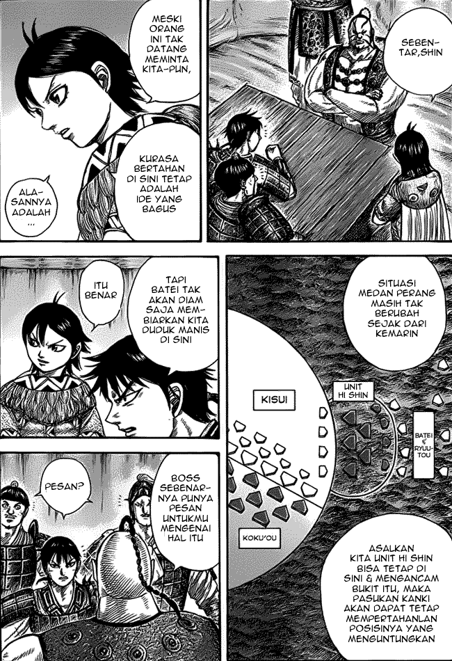 Read Kingdom id Manga Online