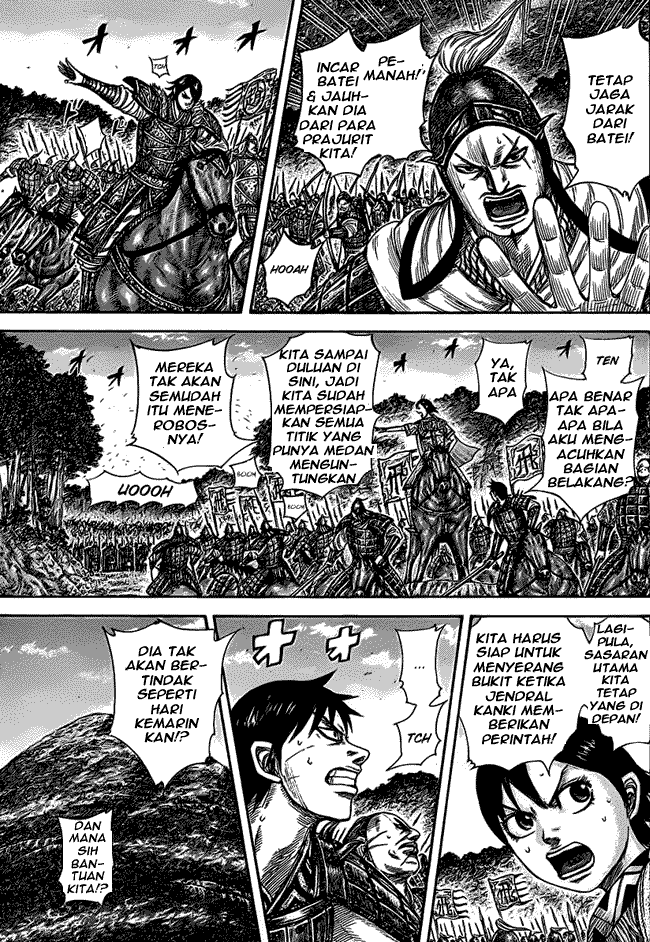 Read Kingdom id Manga Online