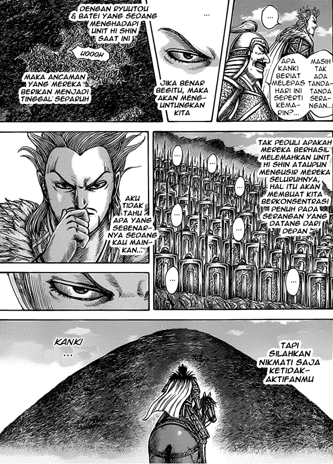 Read Kingdom id Manga Online