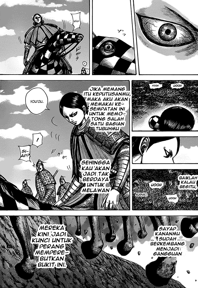 Read Kingdom id Manga Online