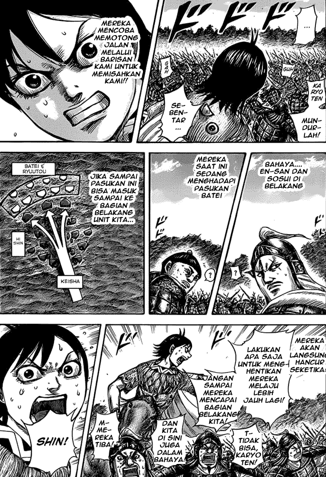 Read Kingdom id Manga Online