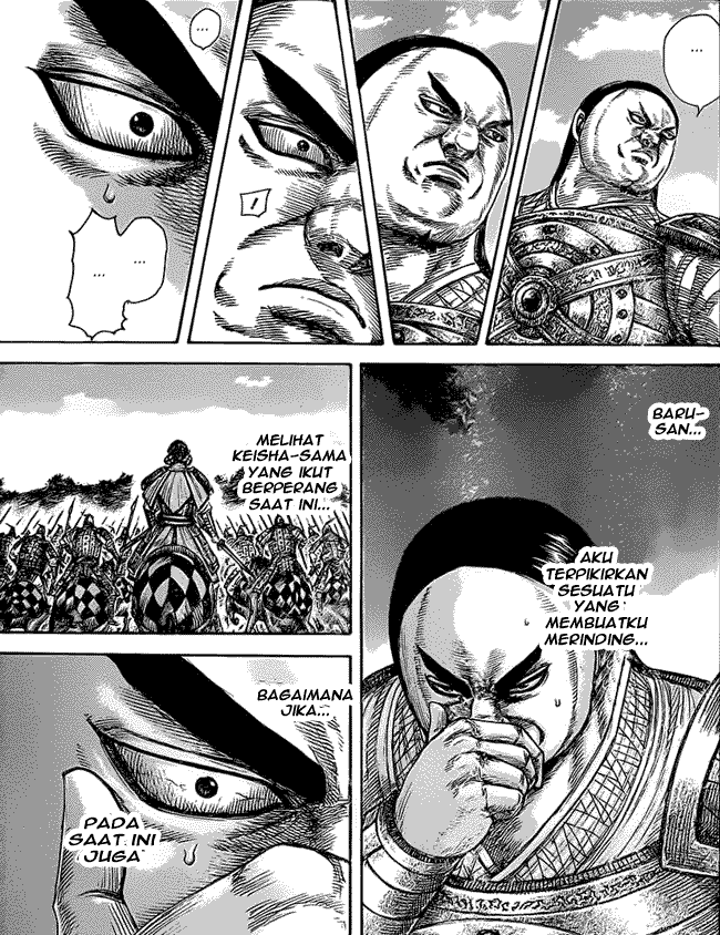 Read Kingdom id Manga Online